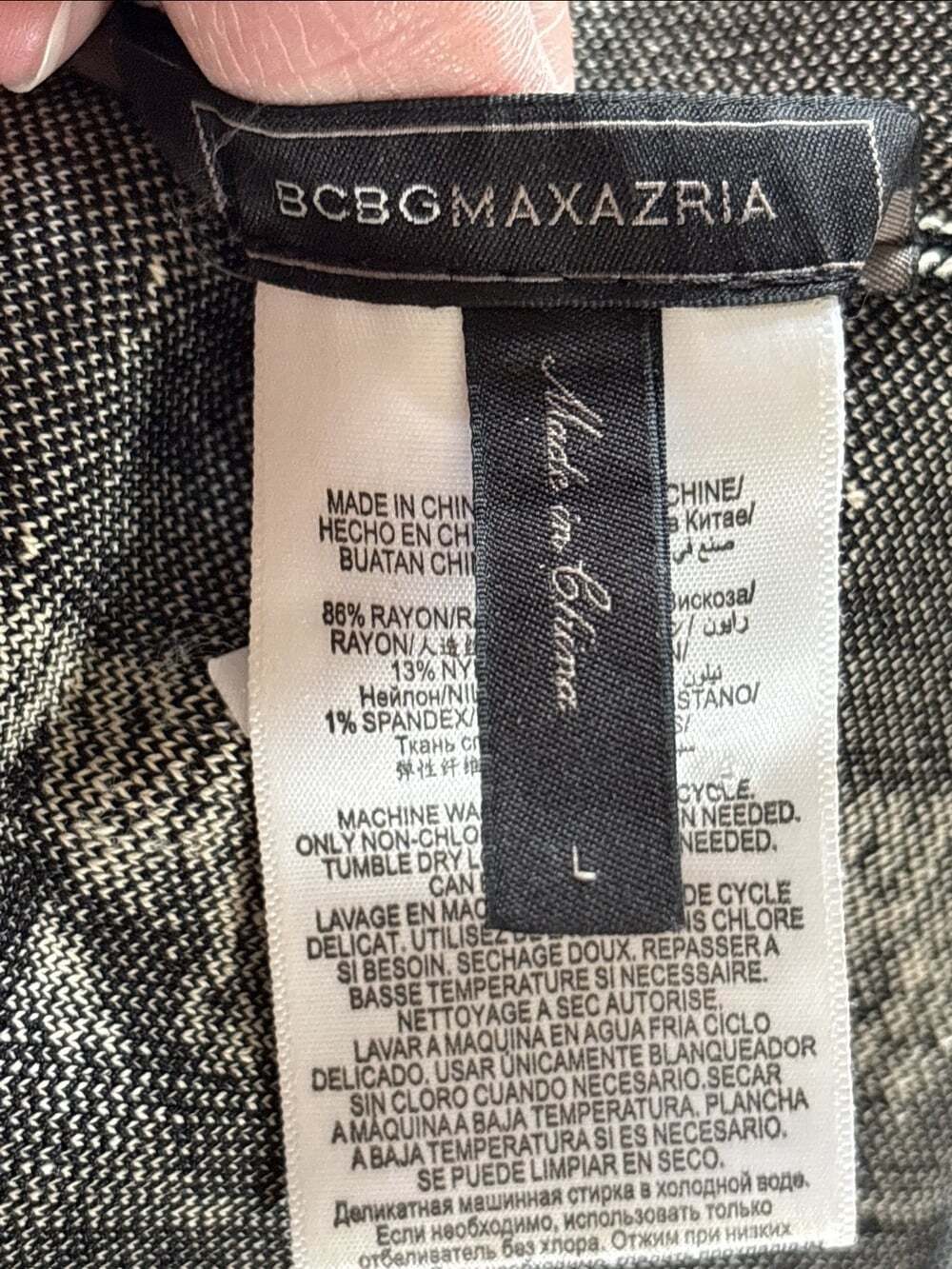 BCBGMaxAzria Alisse Knit Flare Mini Skirt Women Sz L Black Beige Thick Stretch - Picture 3 of 14